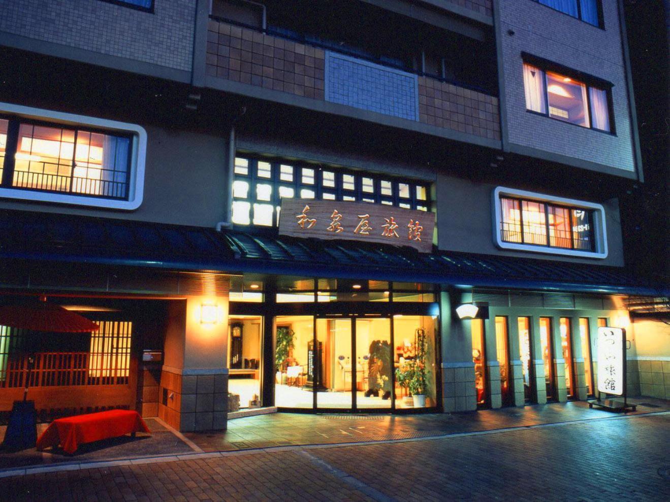 Izumiya Ryokan Quioto Exterior foto