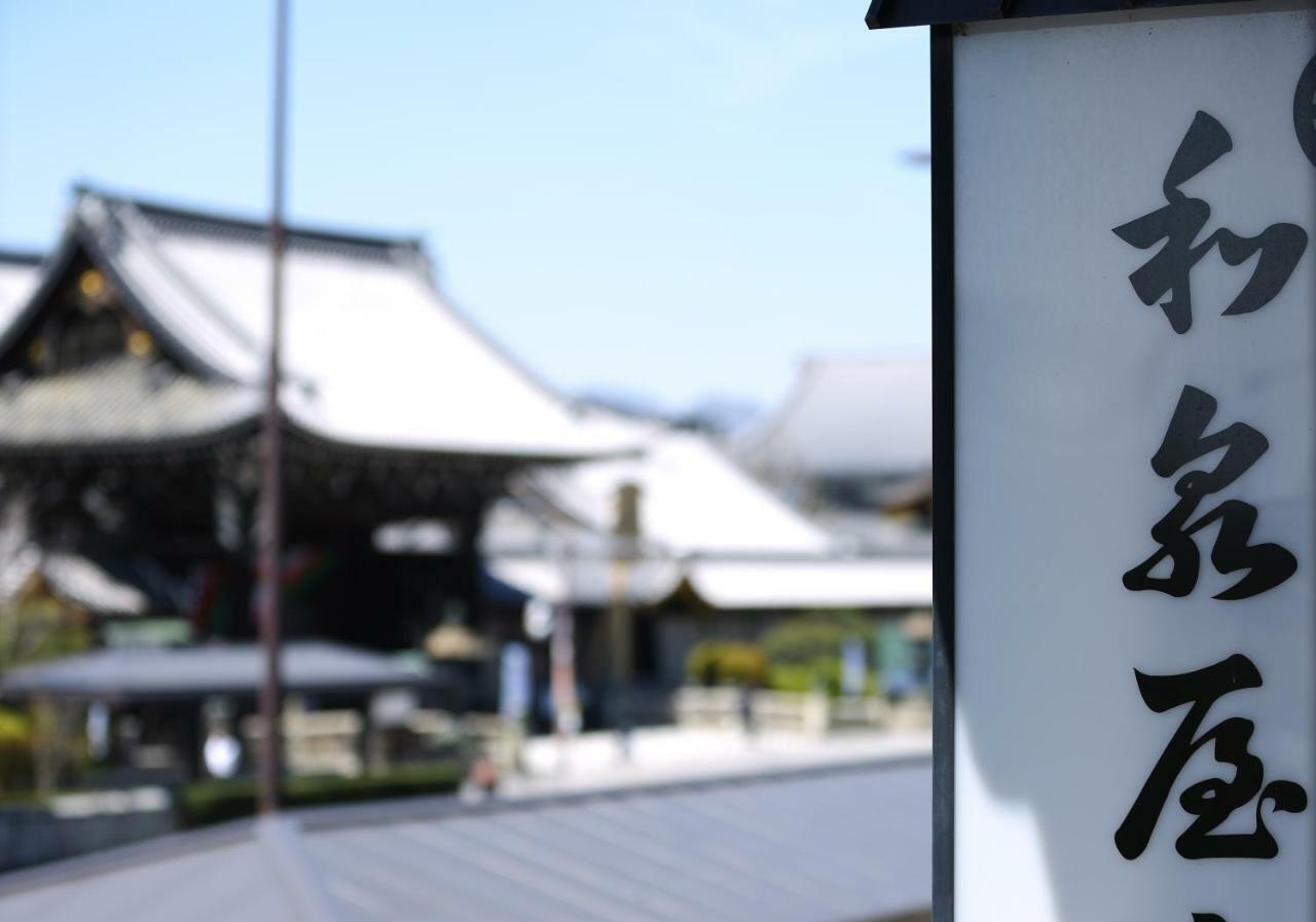 Izumiya Ryokan Quioto Exterior foto